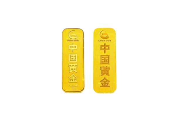 天水市武山上门回收黄金价格